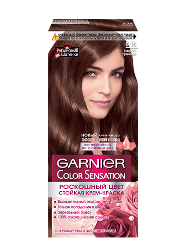 Краска для волос Garnier Color Sensation 6.15 Холодный Рубиновый